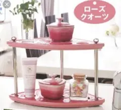 ル・クルーゼ　ラムカンスタンド　ローズクウォーツ Amazon.co.jp: き ルクルーゼ ローズクォーツ ラムカンスタンド