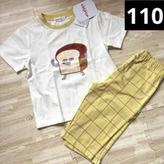 パンどろぼう　パジャマ　半袖　Tシャツ　ハーフパンツ　短パン　110