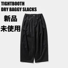 TIGHTBOOTH DRY BAGGY SLACKS BLACK
