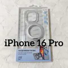 大幅値下げ⚪︎iPhone 16 Pro 用 ケース Magsafe対応