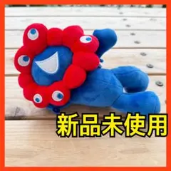 大阪万博　みゃくみゃく　くじ　ぬいぐるみ