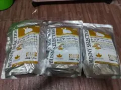 Item thumbnail for item ee077c73-12e9-4989-8c00-9bee5a75e437