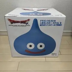 2025年最新】ドラゴンクエスト ビッグソフビモンスター 1/1