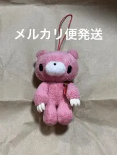いたずらぐまのグル〜ミ〜　ぬいぐるみ