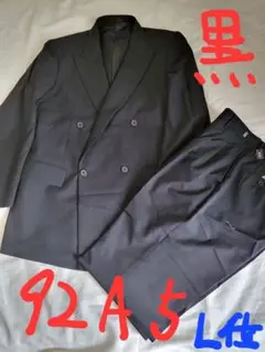 ビジネス.フォーマル.喪服に使える便利なブラックスーツ/黒/92A5/新品