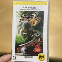 MONSTER HUNTER PORTABLE 2nd G PSP