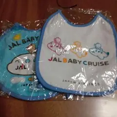 JAL BABY CRUISE スタイ2枚セット