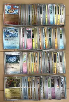 モンスターボールミラー　まとめ売り　２２４枚