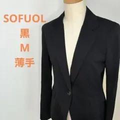 SOFUOL 黒 シングルボタン　薄手　ブレザー　M