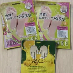 Item thumbnail for item 681ee96a-6f2d-4086-b8a3-fbefe38c3d93