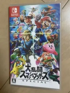 大乱闘スマッシュブラザーズ SPECIAL スマブラ
