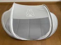西川ミッフィコンパクトベッド