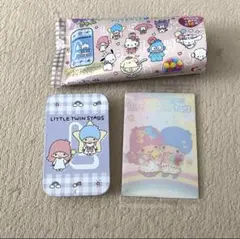 リトルツインスターズ　すらいどきゃん