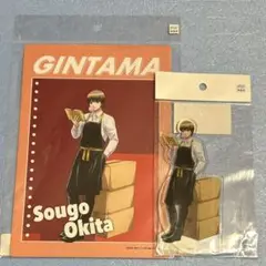 銀魂　沖田　セット　TSUTAYA アクスタ　クリアケース