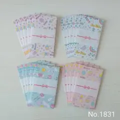 Item thumbnail for item c89350c3-16d0-471f-ad15-7acd744652ab