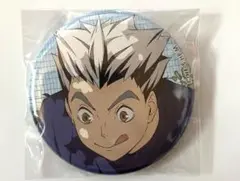 ハイキュー!! 缶バッジ いただきます！ 木兎光太郎