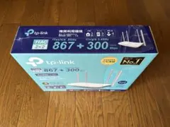 WiFiルーター