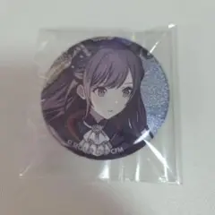 ♡ プロセカ 缶バッジ 東雲絵名 8B 14点 ♡ 予約商品】グリッター缶バッジコレクション vol.8 B BOX 特典