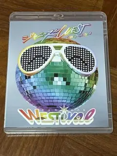 ジャニーズWEST LIVE TOUR 2018 WESTival