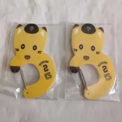 ジャイアンツ　エニマイくじ　ナオキツネ　カラビナ
