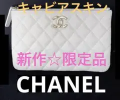 CHANEL♡ シャネル 新作コレクション ポーチ