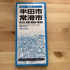 Item thumbnail for item fe48451f-da80-43fe-abcc-b9588ee70180