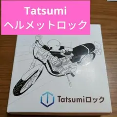 Item thumbnail for item 789fe1e6-88b8-4e9f-9b6d-df7c520436ca