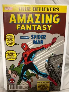AMAZING FANTASY スパイダーマン初登場号 復刻版アメコミリーフ