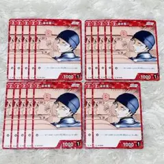 【美品】名探偵コナン カードゲーム 赤井秀一 C B04053 17枚セット