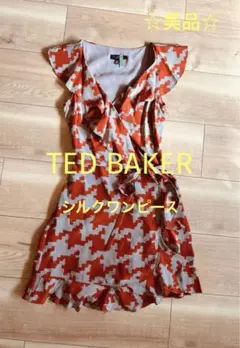 TED BAKER/テッドベイカー シルク プリント ワンピース ドレス