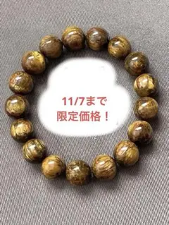 Item thumbnail for item a249e508-ae37-4614-91ff-1dcf30417e71