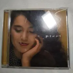 桃井かおり/GOLDEN☆BEST