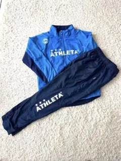 ★美品★アスレタATHLETA防寒着ナイロンジャージ上下セット150㎝