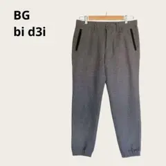ビージー BG ジョガーパンツ メンズ Mサイズ グレー ウール混紡