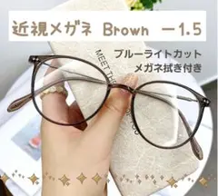 Item thumbnail for item 7c6e75d1-cd53-4364-9ae9-069cf4ce204e