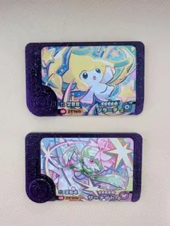 ポケモンフレンダ　ジラーチ　サーナイト