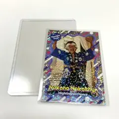 よしもとコレカ 第6弾 6th ナイチンゲールダンス 中野なかるてぃん あの頃
