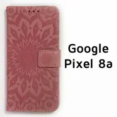 Google Pixel 8a 手帳ケース ピンク エンボス フラワー