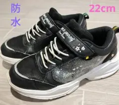 キッズ防水スニーカー ブラック 星デザイン22cm