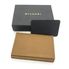 ☆美品☆BVLGARI 無地 カードケース(ベージュ)