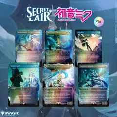 MTG Hatsune Miku: Winter Diva 英語 Foil