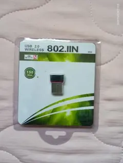 無線LAN子機