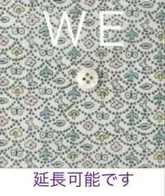 セール ♪30×50cm☆ＷＥ＊リバティ フォレストウェーブ ミナペルホネン