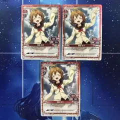 2025年最新】御船流子の人気アイテム - メルカリ