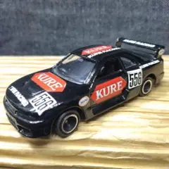 Item thumbnail for item 45ef90e5-d8d5-493f-9001-bbc4f7c85386