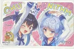 CHUNITHM 10周年記念グッズ オリジナルAime なる & なぎ
