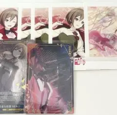 プロセカ　MEIKO まとめ売り