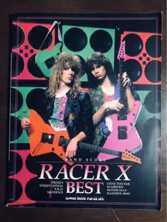 2025年最新】racer x スコアの人気アイテム - メルカリ