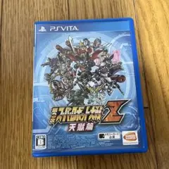 第3次スーパーロボット大戦Z 天獄篇