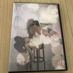 I thought it was only one [Champagne]